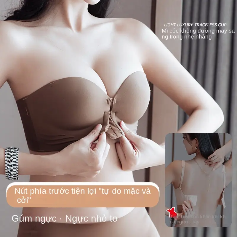 Áo Ngực Khóa Phía Trước, Bóng Loáng, Ngực Nhỏ Trông Lớn Hơn, Gợi Cảm, Dây Đeo Vai Có Thể Tháo Rời Thiết Kế Liền Mạch, Không Có Vòng Thép, Đồ Lót Cho Phụ Nữ, Cúp Thoáng Khí Và Không Trơn Trượt