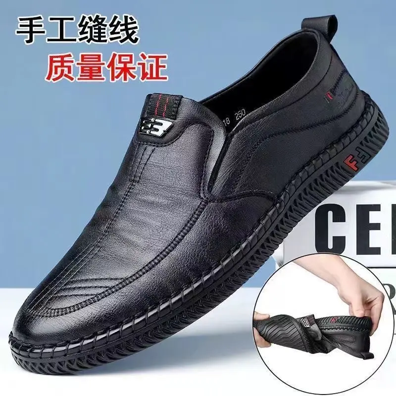 Giày Da Lười Công Sở Cho Nam, Không Trơn Trượt, Thoáng Khí, Đế Mềm, Thích Hợp Cho Giày Trung Niên Và Giày Cũ Shoes Loafer