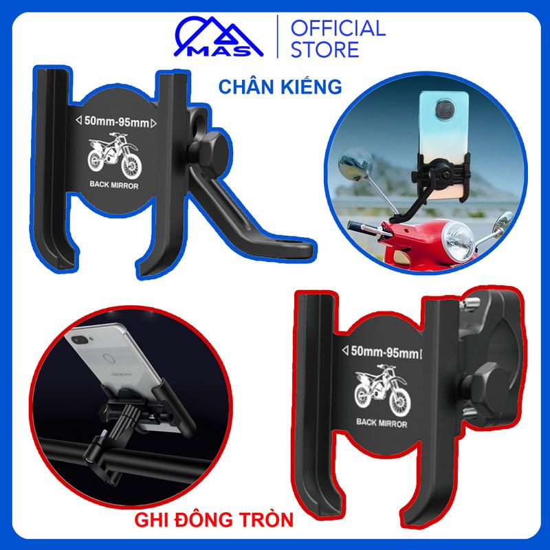 Kẹp điện thoại xe máy full kim loại 360 độ gắn chân gương Phụ Kiện Giá Đỡ Điện Thoại