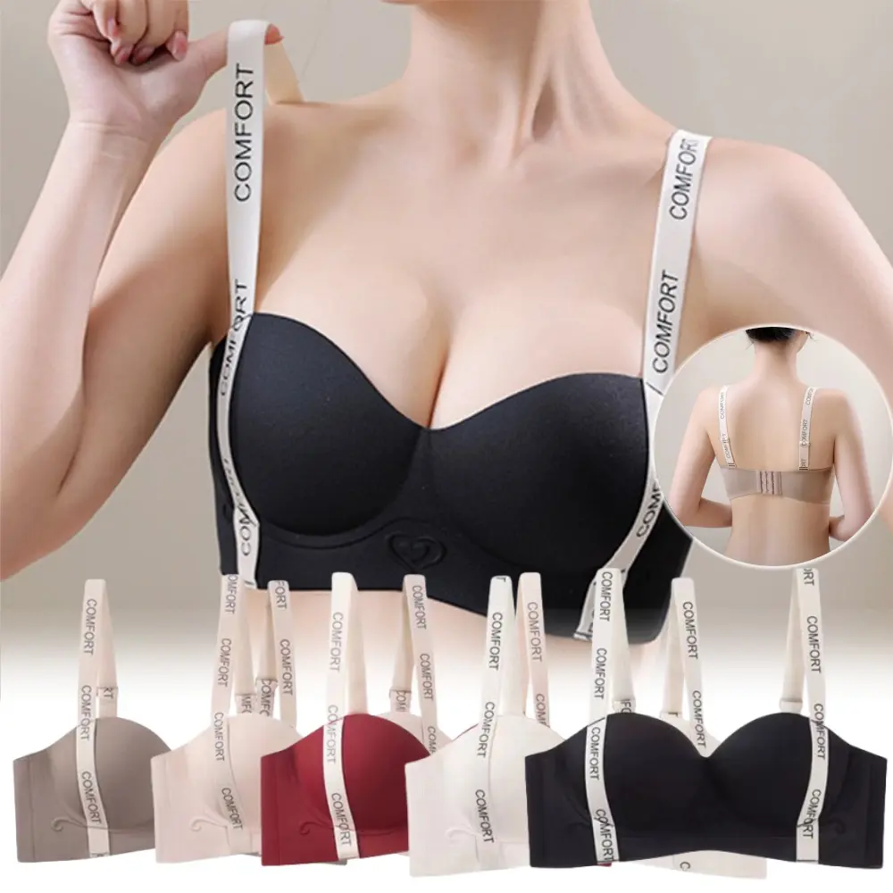 Áo Ngực Không Đường May, Dành Cho Phụ Nữ, Tập Hợp Và Hỗ Trợ, Áo Ngực Nâng Ngực, Thân Thiện Với Làn Da, Áo Ống, Áo Vest, Mềm Mại Và Thoáng Khí, Đồ Lót Thoải Mái, Thích Hợp Cho Quý Cô