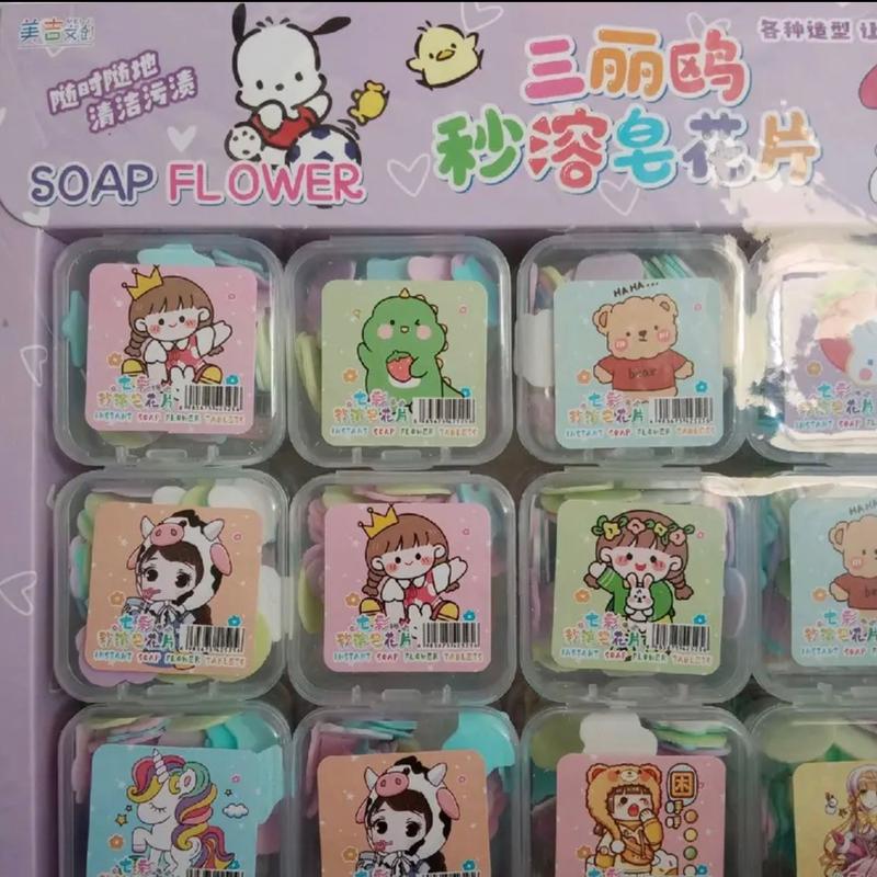 Sabun Kertas Sanrio 2