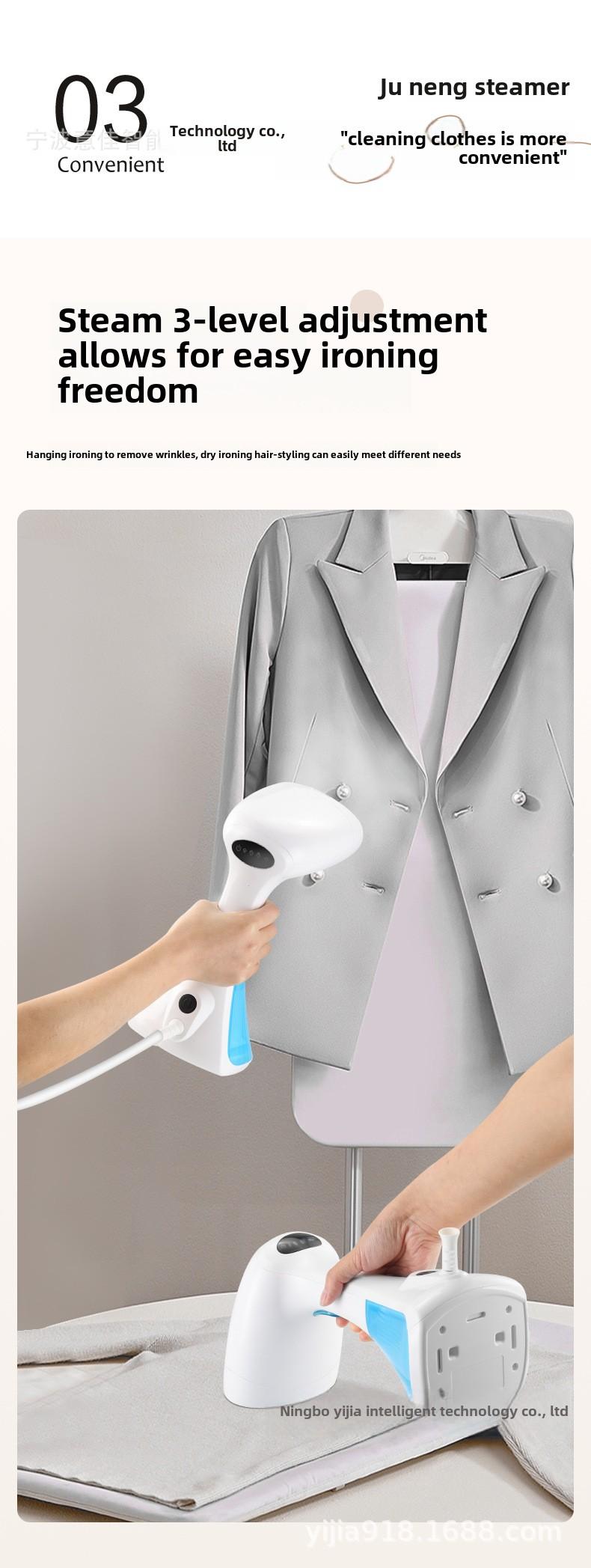 Product Introduction of Handheld Garment Steamer for Home Use, Small Portable Steam Iron for Dormitory, Electric Steam Iron 7