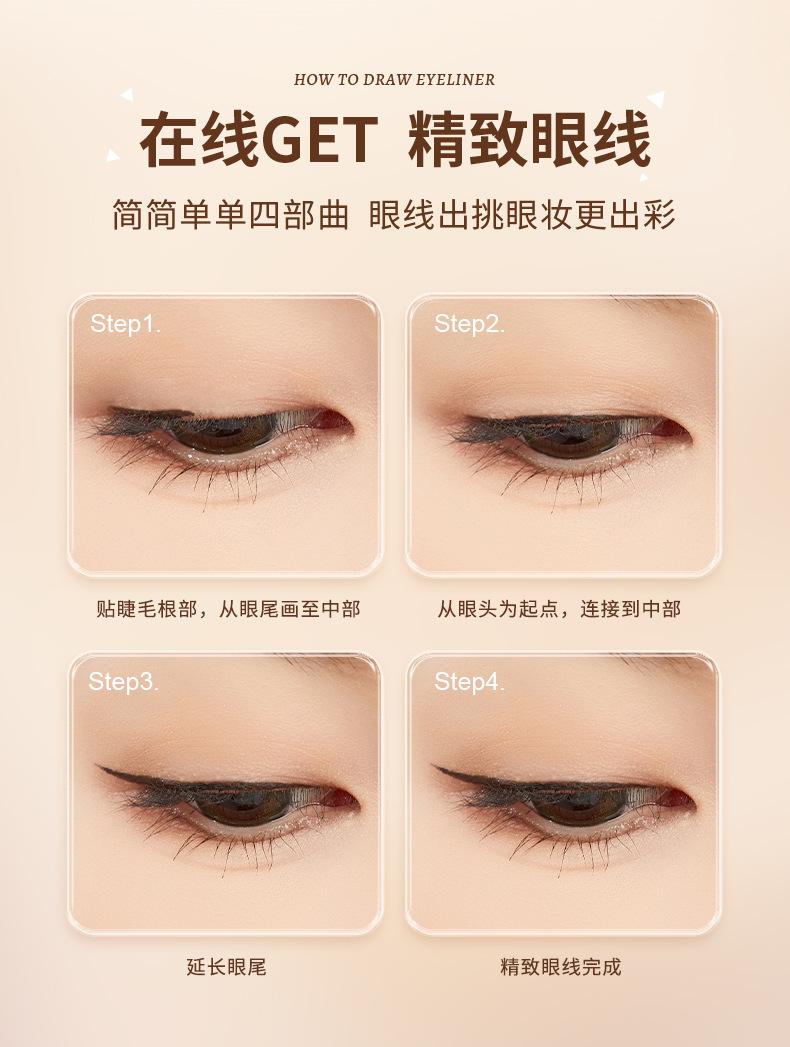 Product Introduction of M'AYCREATE Eyeliner Ultra-Fine Waterproof Sweatproof Long Lasting Non Smudge Smear-Proof Makeup Liquid Eyeliner Student Party Crouching Silkworm 26