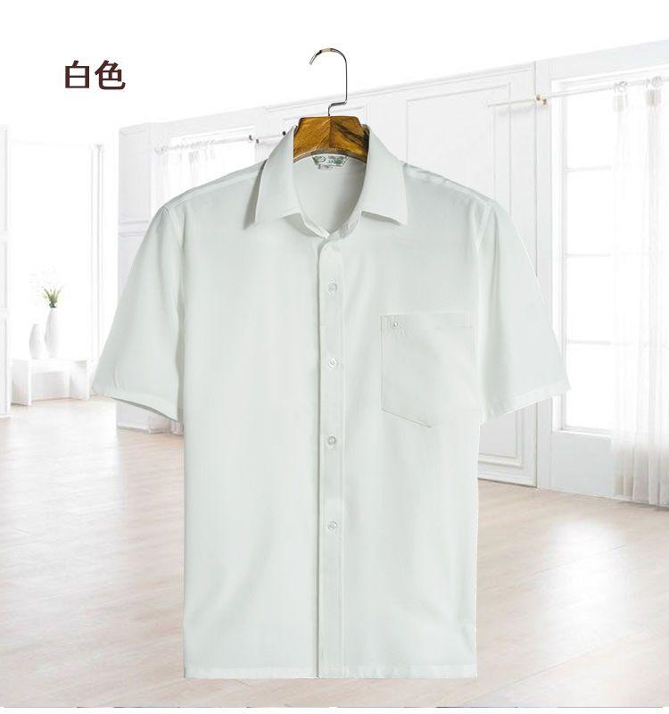 Product Introduction of Áo Sơ Mi Nam ngắn Tay, Chất Lượng Cao Cấp, Thích Hợp Cho Bố Trung Niên, Bố, Ông Già, Mỏng, Có Thể Mặc Ngoài Trời, Màu Trơn, Trang Phục Mùa Hè 13
