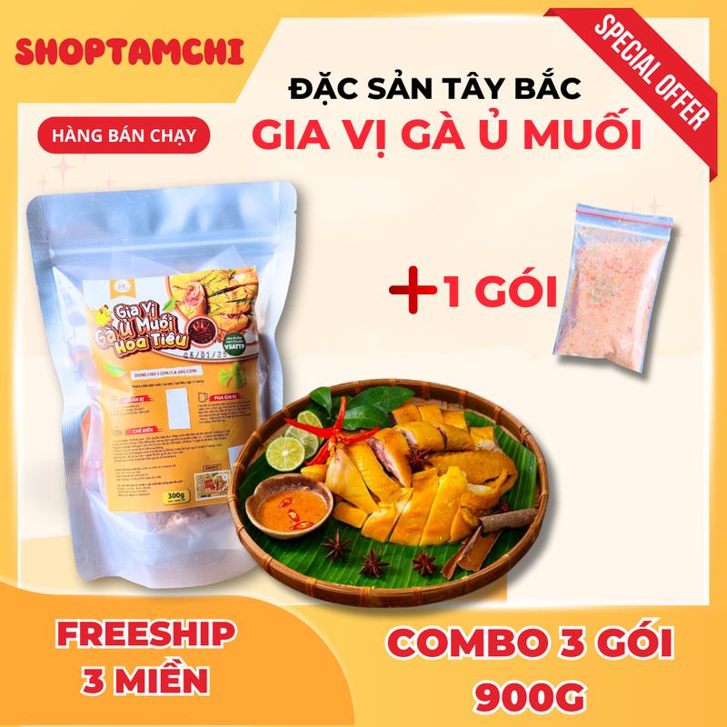 Set 3 Gói Gia Vị Gà Ủ Muối Hoa Tiêu Shoptamchinhakhoa 1 Gói 300g Sử Dụng Cho 2 Con Gà