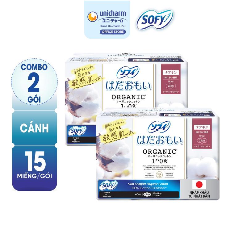COMBO 2 Sofy Băng vệ sinh Skin Comfort Organic Cotton 23cm gói 15 miếng