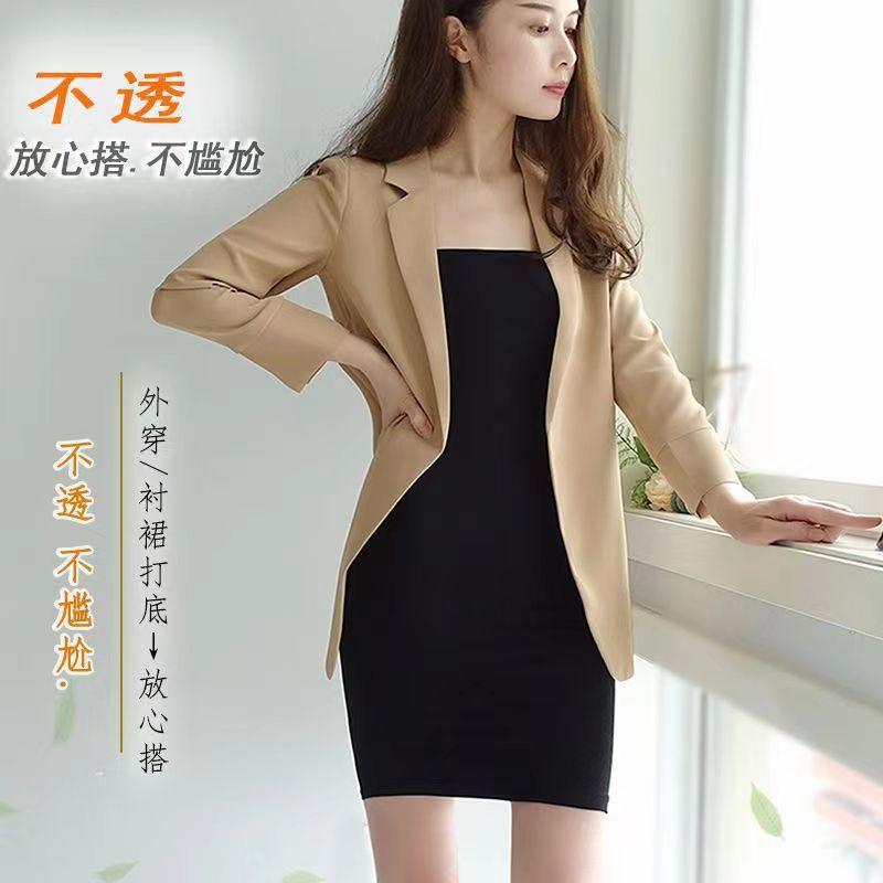 Product Introduction of Váy Không Dây, Áo Choàng Ống, Đáy Chuyên Nghiệp, Váy Bodycon Váy Ngắn, Váy Bó Sát Thích Hợp Cho Bé Gái Và Phụ Nữ, Bán Chạy Dress Khuy 5