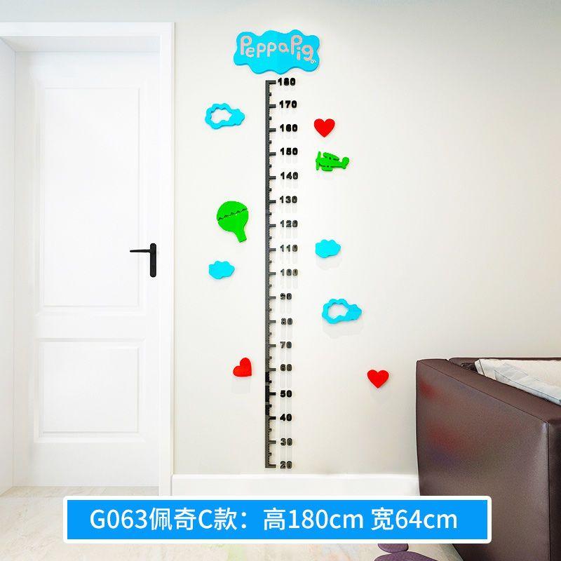 Product Introduction of 3d Height Wall Stickers Baby Height Ruler Removable Children's Room Decoration Self-Adhesive Acrylic Stickers 21