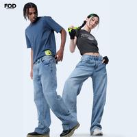 Gambar FOD Celana Jeans Unisex Hoshi Light Blue 43035F3LL - 28 dari FOD. Kota Bandung 1 Tokopedia