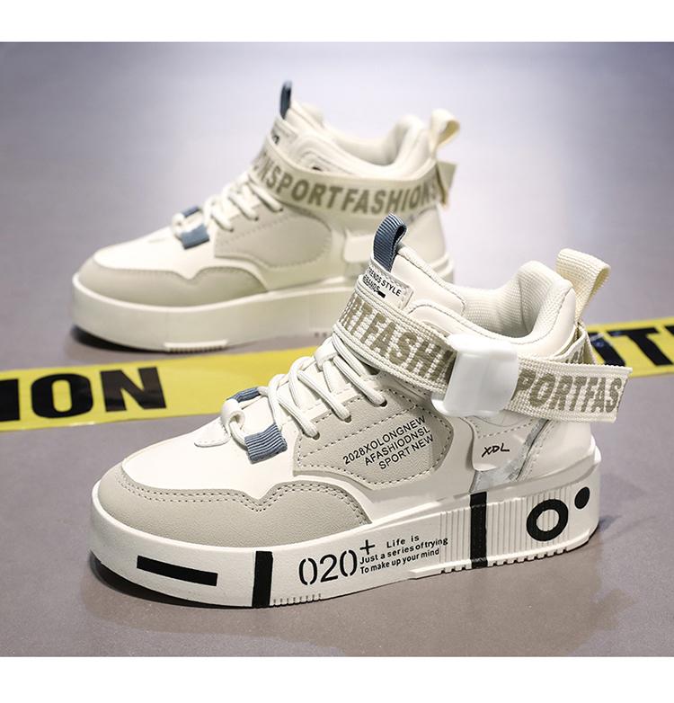 Product Introduction of Children's Running Shoes Outdoor Leather Surface Fashionable Shoes Casual High Top Comfortable Board Shoes for Kids 13