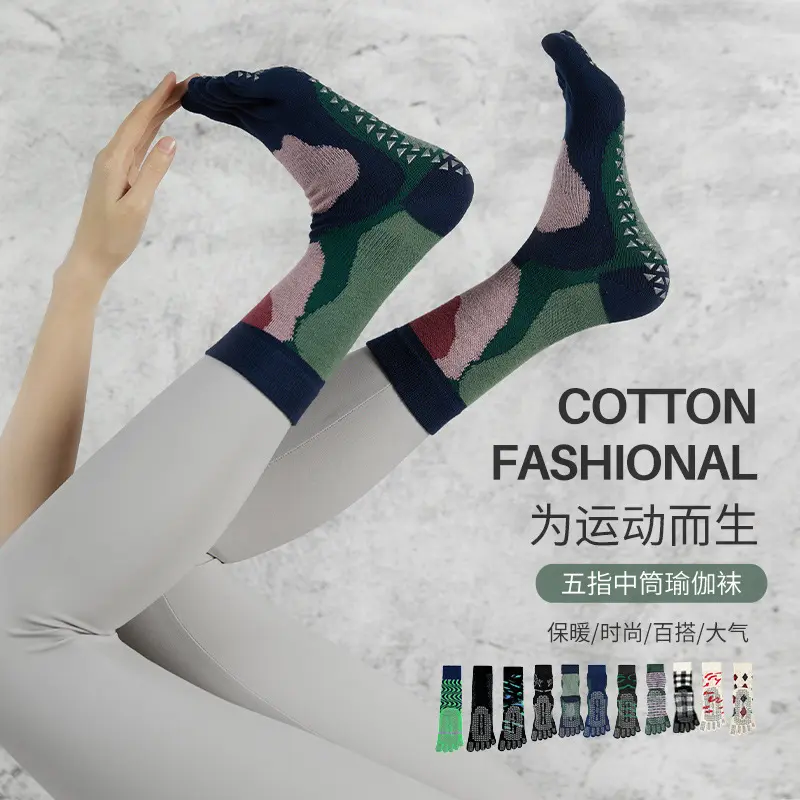 New Five-Finger Non-Slip Socks Mid-Calf Professional Yoga Socks Women's Fitness Dispensing Indoor Athletic Socks Pilates Socks