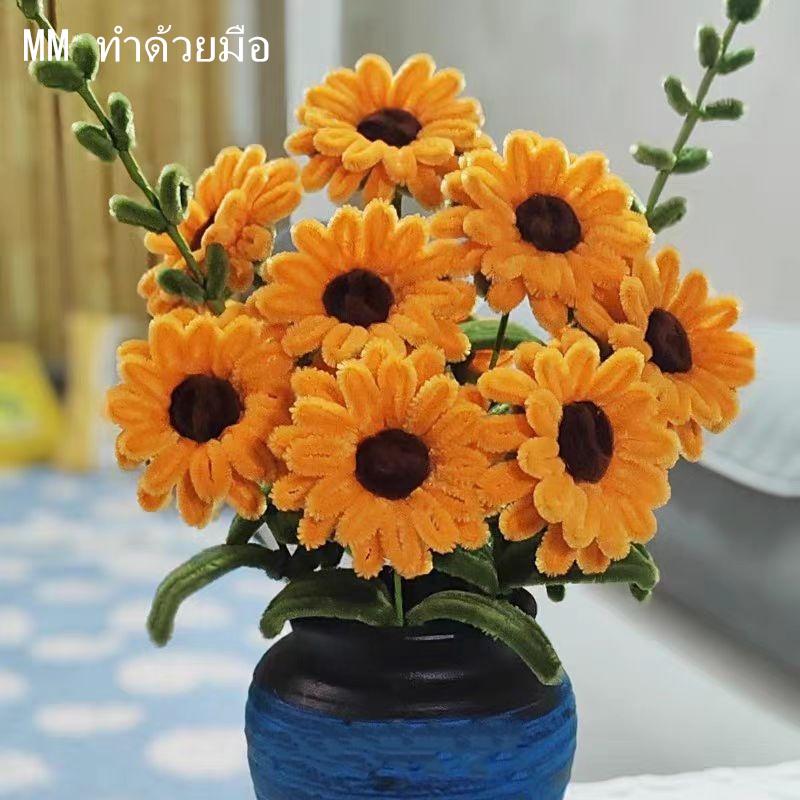 Product Introduction of ด้ายกำมะหยี่บิด, 100 เส้น, ช่อดอกไม้ DIY, ทำด้วยมือ, เหมาะสำหรับวันหยุด, ทำด้วยเชนผ้า Chenille, งานฝีมือสำหรับเด็ก, แฮนด์เมด, เส้นด้าย 23