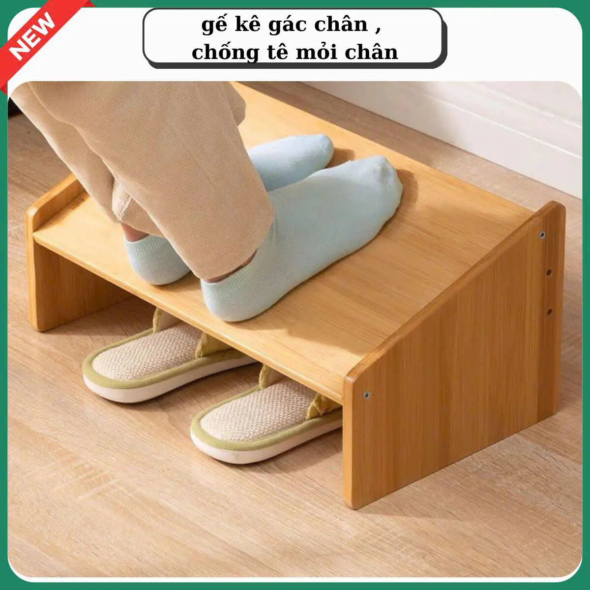 ghế gỗ gác chân, ghế gác chân văn phòng chất lượng cao