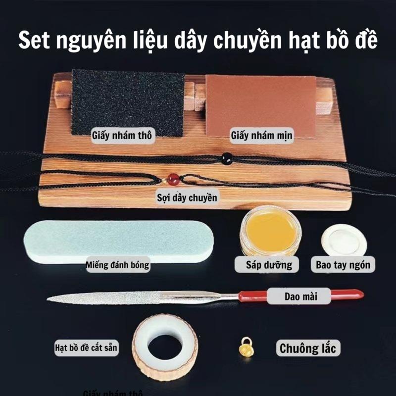 Set làm dây chuyền hạt bồ(giấy nhám,sợi dây chuyền,miếng dánh bóng...) quà tặng Diy nam nữ