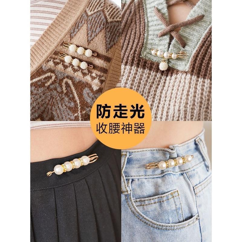 Phụ Kiện Kẹp Thắt Lưng, Ghim Cài Áo Điều Chỉnh Eo Đa Năng, Chống Lộ, Thắt Chặt Eo, Dụng Cụ Hữu Ích, Cố Định Quần Áo 6