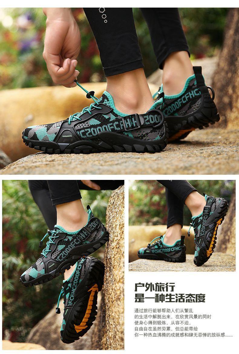 Product Introduction of [1171 People Collection] Outdoor Casual Shoes Upstream Shoes Men's Breathable Hiking Shoes Summer Fishing Shoes Riding Mesh Surface Lightweight Quick-Drying Wading Shoes 19