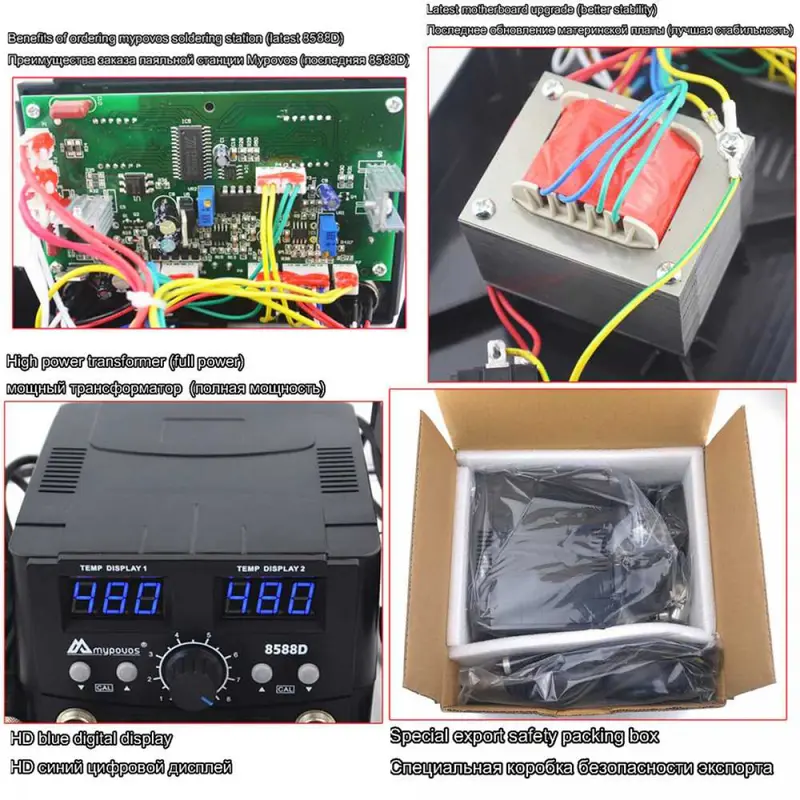 Soldering Station 2in1 Solder  Hot Air Heat Gun 750W - 8582D 5
