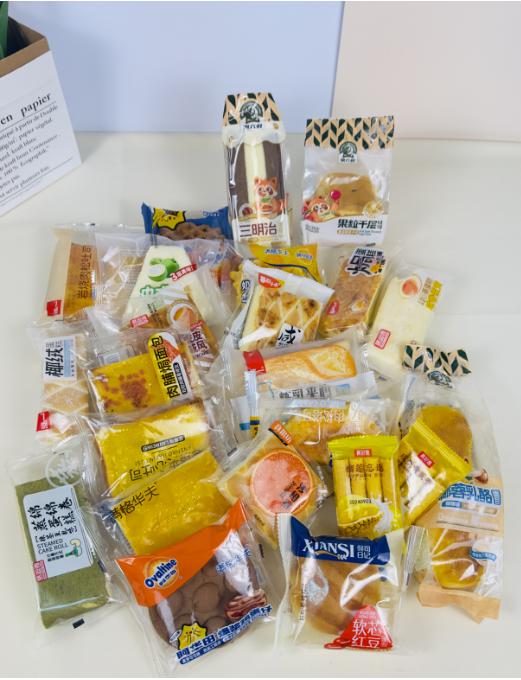 Product Introduction of Set Bánh Mix 1 kg (RUỘT BÁNH+ VỎ)  Bánh Vip NGÀY IN TRÊN BAO BÌ LÀ NGÀY SẢN XUẤT, HSD 3-6 THÁNG TUỲ LOẠI BÁNH, BẢO QUẢN TRÁNH ÁNH NẮNG TRỰC TIẾP Food Cake Thức Ăn" Trân Châu Ăn Vặt Snack 1