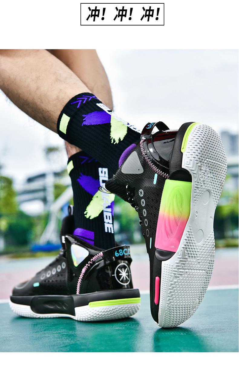 Product Introduction of Breathable And Ultra-Lightweight Basketball Shoes J 40 36 37 35 41 18