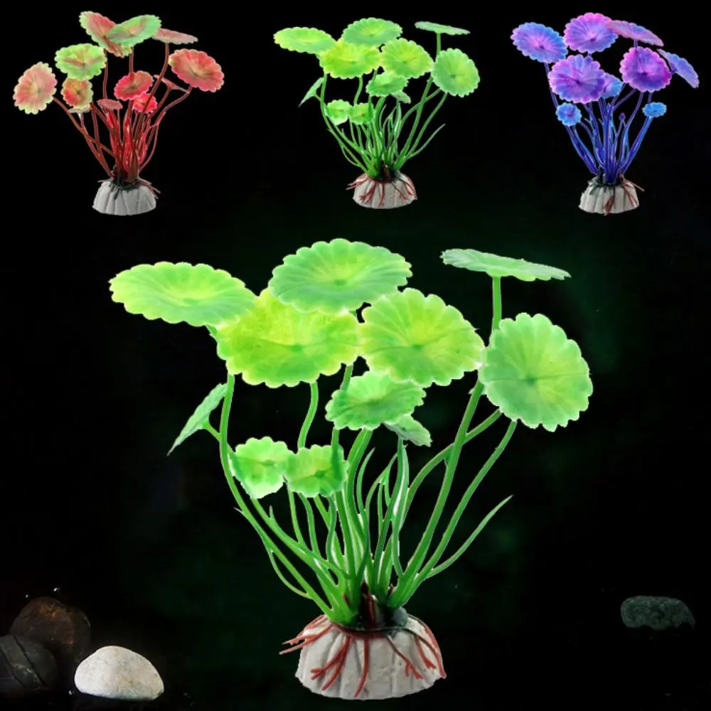 Fish Tank Ornament 10cm Simulation Aquatic Plants Red/Green/Purple Simulation Artificial Water Plant Plastic Fake Underwater Plant Aquarium Landscape