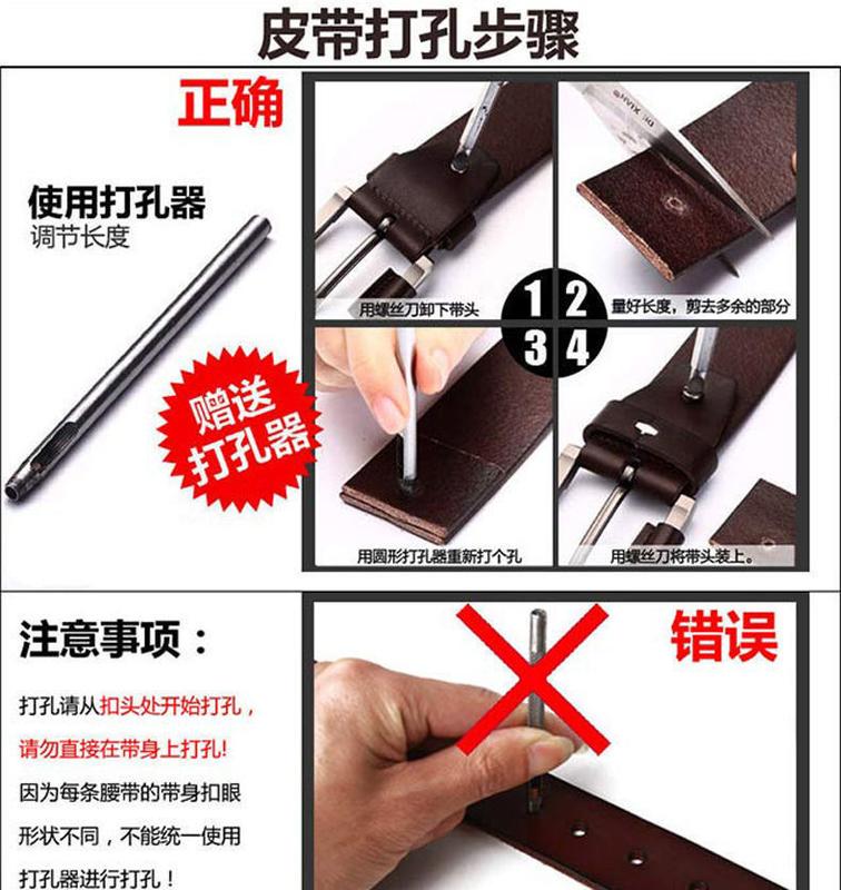 Product Introduction of Thắt Lưng Da, Dành Cho Nam Giới, Bền, Được Làm Bằng Da Thật, Phong Cách Cổ Điển Mỹ, Được Làm Bằng Da Bò Lớp Một, Thắt Lưng Thủ Công, Thường Ngày Và Dễ Phối Đồ Thích Hợp Cho Quần Dài 0