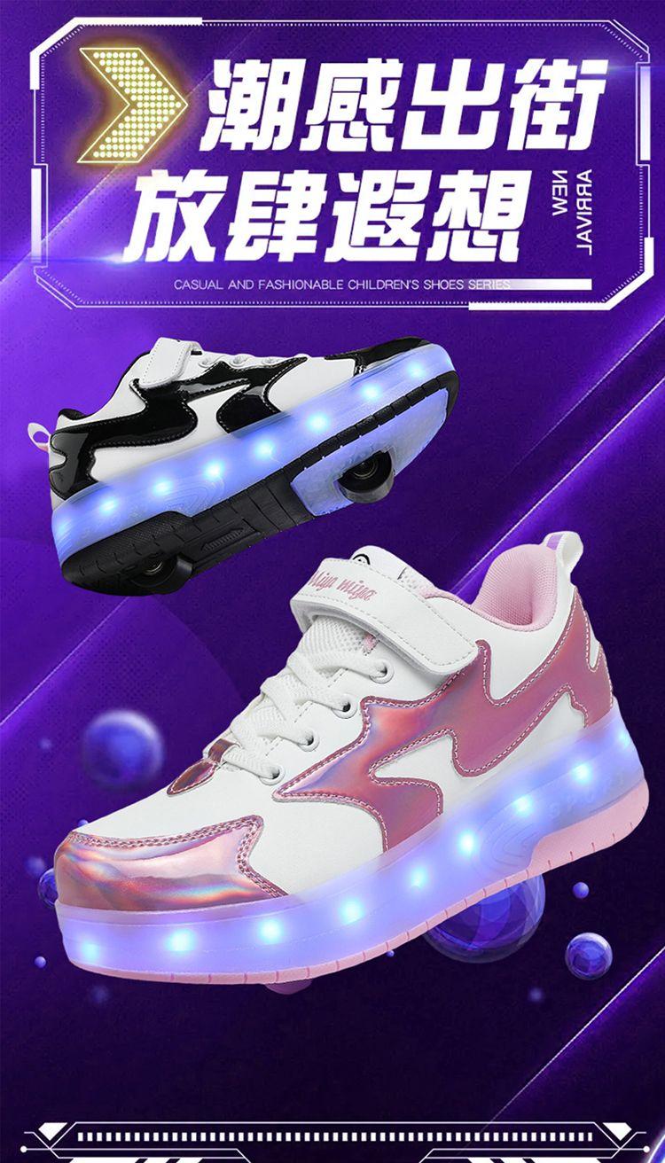 Product Introduction of Giày Trượt Patin, Heelys, Ưu Đãi Đặc Biệt, Giảm Giá Xả Hàng, Thích Hợp Cho Thanh Thiếu Niên, Có Thể Tháo Rời, Mã Bị Hỏng, Sạc, Phát Sáng, Giày Học Sinh, Giày Ròng Rọc, Năm Phát Hành: 2025 3