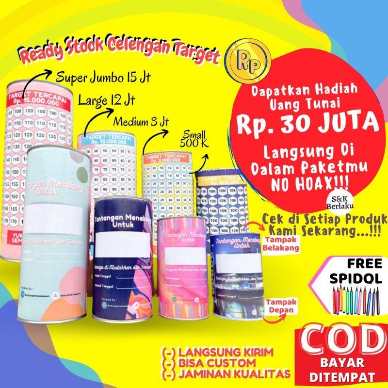 CELENGAN ANAK SMALL SOUVENIR (Full kaleng) CELENGAN TARGET CELENGAN VIRAL CELENGAN KARAKTER 14,8 x 8 CELENGAN KALENG CELENGAN PLASTIK 5