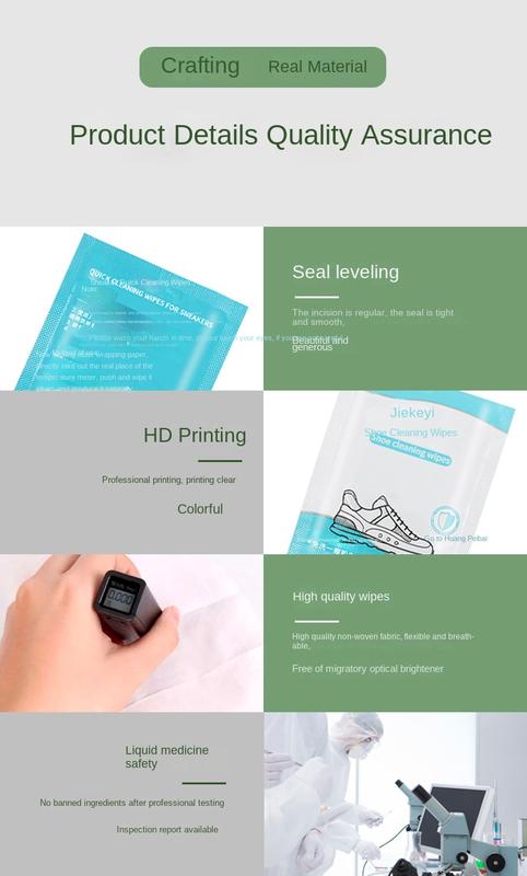 Product Introduction of Multi-Specification Functional Wet Tissue Disposable Household Hotel Commercial Wet Tissue Independent Packaging Four-Side Sealing Wet Tissue Napkin 4