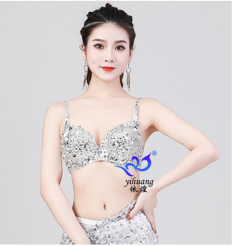 Product Introduction of Trang Phục Biểu Diễn Đính Kim Tuyến, Phong Cách Âu Mỹ Áo Ngực Dành Cho Ca Sĩ, Đồ Lót Áo Ngực Nâng Ngực, Thích Hợp Cho Các Dịp Biểu Diễn, Áo Trên 13