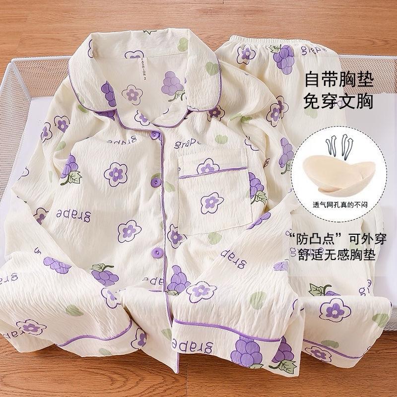 Đệm mỏng_  Bộ ngủ Thô mây dài tay caro cổ vest basic mềm mát mặc nhà pijama nữ 1