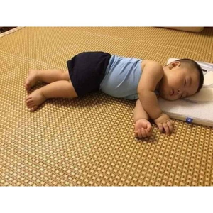 Chiếu Mây Điều Hoà An Khang