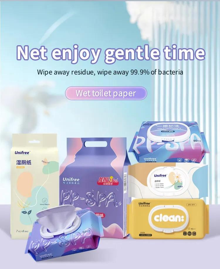 Product Introduction of Unifree wet flushable toilet paper privates care total 6 type can choose. 1