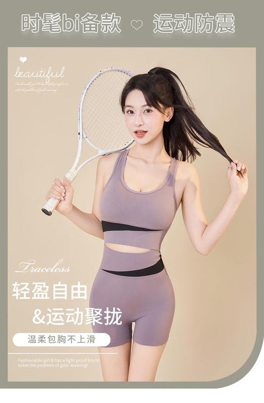Product Introduction of New Women's Contrast Color Yoga Clothes Suit Girls Quick-Drying Running Outfit Suit Outer Wear Yoga Clothes with Chest Pad 1