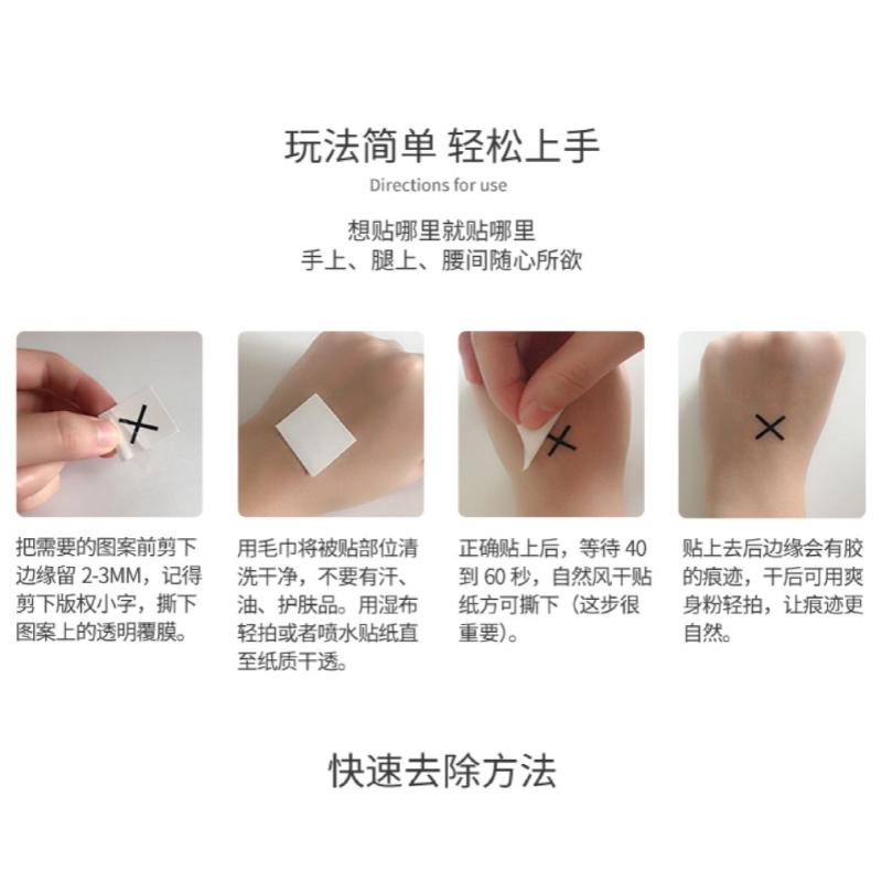 Product Introduction of Colorful Tattoo Stickers, Small Arm Waterproof Tattoo Stickers, Symbols, Totem Tattoo Stickers, Temporary Tattoos, 34