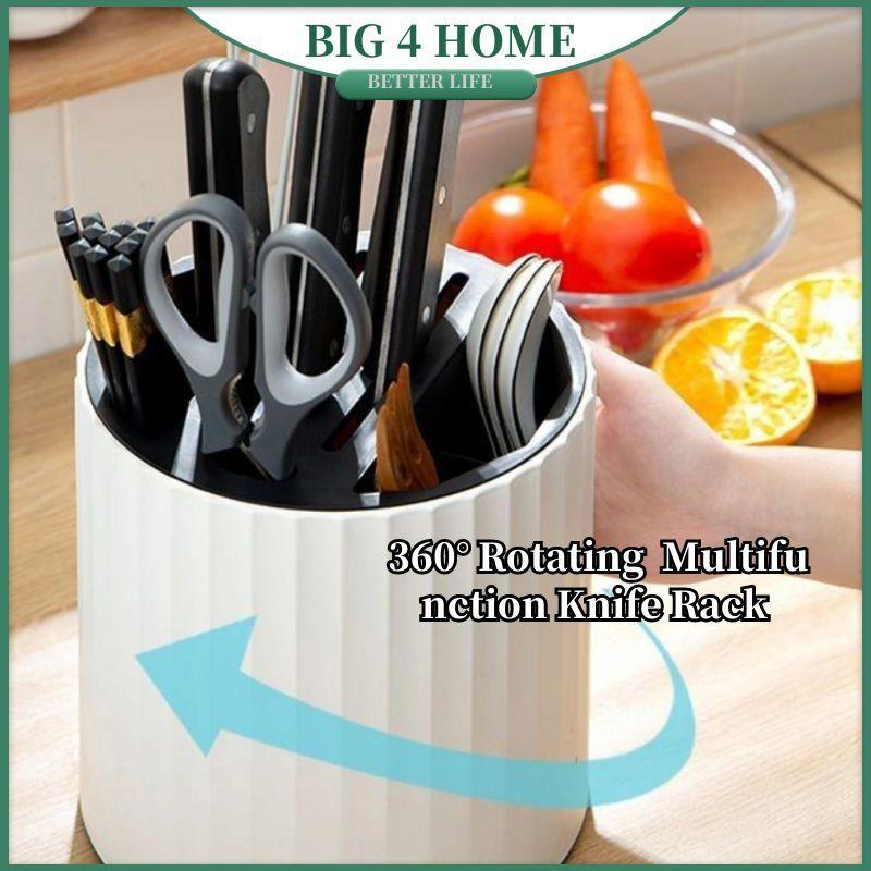 BIG4 Cutlery Holder 360° Rotating Multifuntion Knife Chopstick - TikTok ...