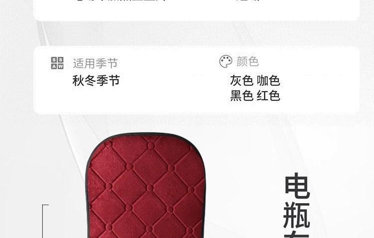 Product Introduction of Electric Vehicle Heated Seat Cushion Motorcycle Heated Seat Cushion Small Size Electric Heating Pad Electric Vehicle Seat Cover Winter Chair Cover 19