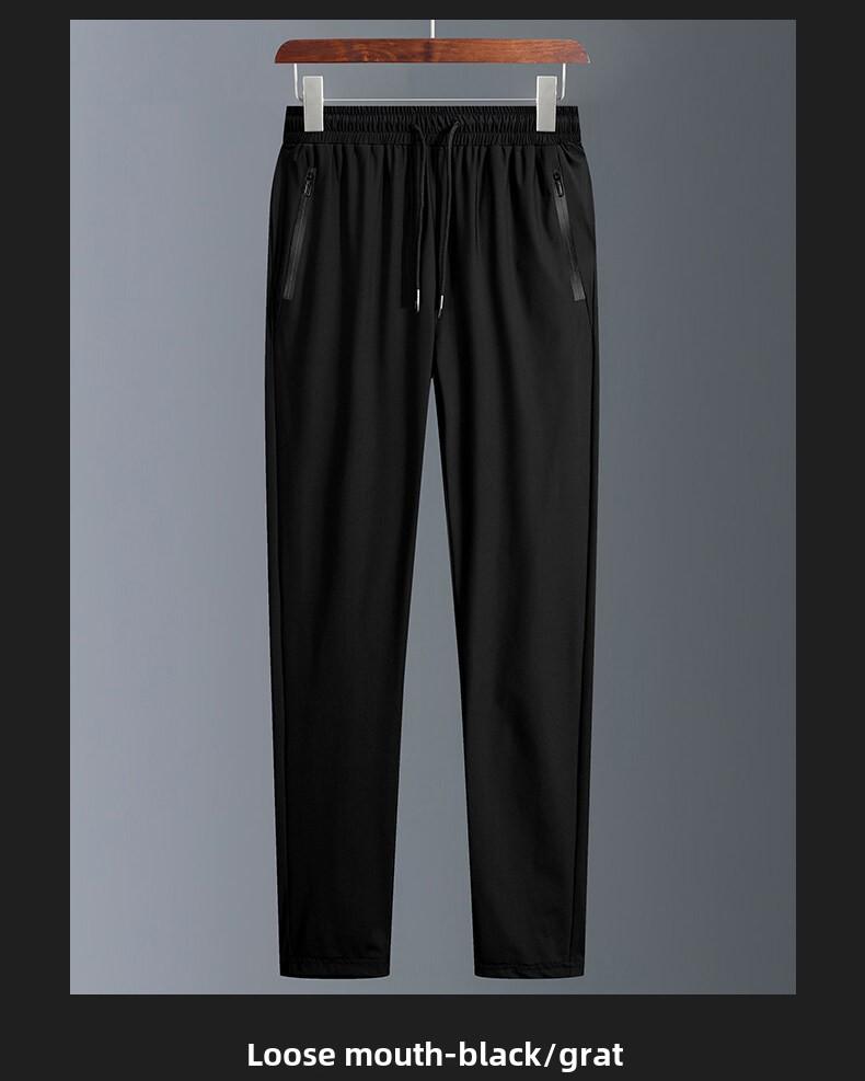 Product Introduction of Men's ice silk casual pants, summer lightweight loose large size quick-drying sports pants, men's trend slim-fit straight-leg long pants 22
