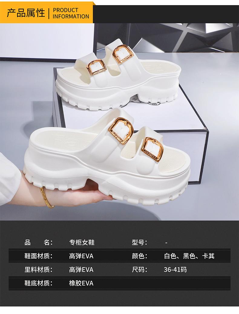 Product Introduction of Dép thời trang cho nữ, có kích thước 36-41, không thấm nước và không trơn trượt, đế dày 6cm, mềm mại và thoải mái, được làm bằng vật liệu EVA đàn hồi cao, đế cao, hỗ trợ insole thiết kế DIY, rất thích hợp cho du lịch ngoài trời và bãi biển 2