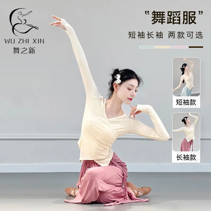 Trang Phục Tập Thể Dục Khiêu Vũ Cổ Điển Cho Nữ, Bộ Sưu Tập Mới Mùa Thu Và Mùa Đông, Dáng Ôm, Không Ngón Tay, Dài Tay, Thích Hợp Để Tập Luyện Khiêu Vũ Hiện Đại Trung Quốc Áo Liền Quần