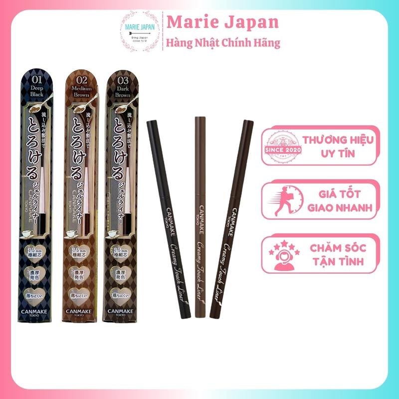 Chì Kẻ Mắt Canmake Creamy Touch Liner Siêu Mảnh Lâu Trôi Chống Nước Nhật Bản