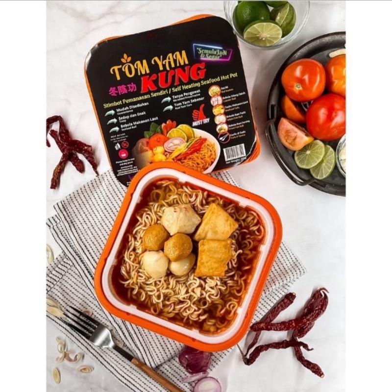 Product Introduction of Self Heating Hot Pot 250g| Tom Yum Curry Seafood Instant live  selling  china  noodles 2
