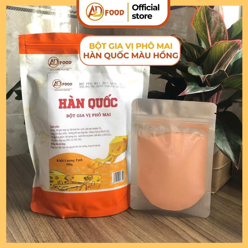 100g Bột phô mai Hàn Quốc ADFOOD màu hồng - lắc khoai tây chiên, gà rán, bắp rang bơ, bánh gạo, bánh tráng hoặc pha chế cùng nước sốt, rắc trực tiếp lên món ăn đã chế biến,.. 0
