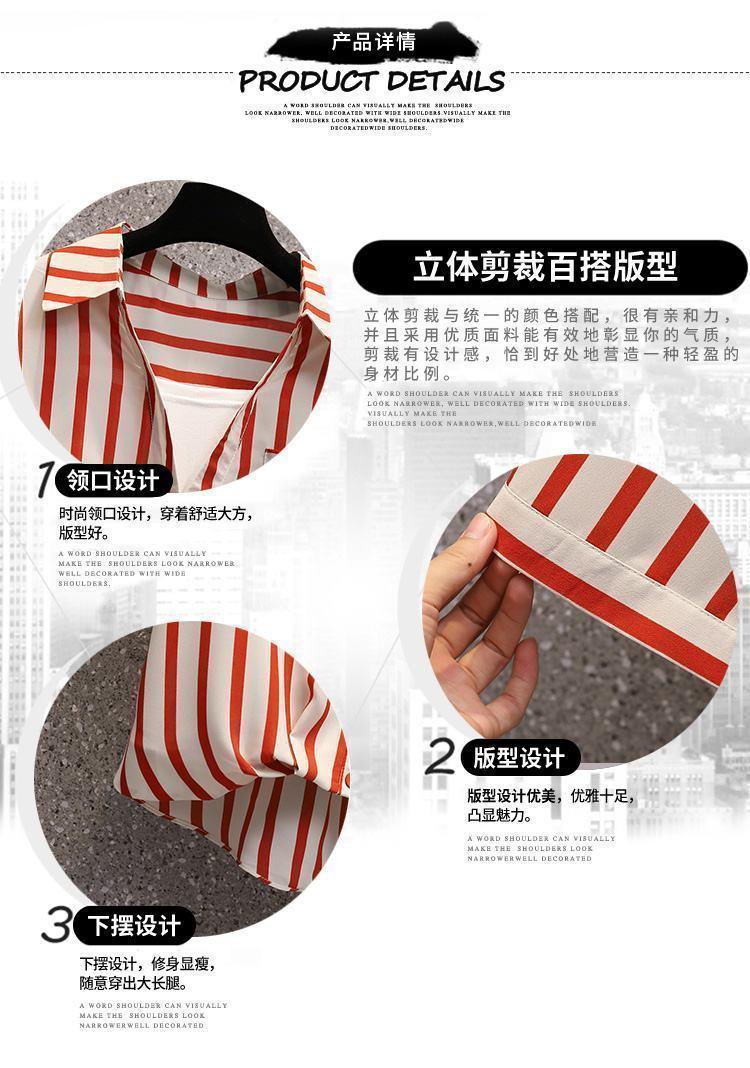 Product Introduction of Áo Sơ Mi Sọc, Dành Cho Nữ Ngoại Cỡ, Hàng Mới Về Mùa Hè, Áo Chui Đầu Dáng Rộng Rãi, ngắn Tay, Áo Khoác Bụng Giấu 3