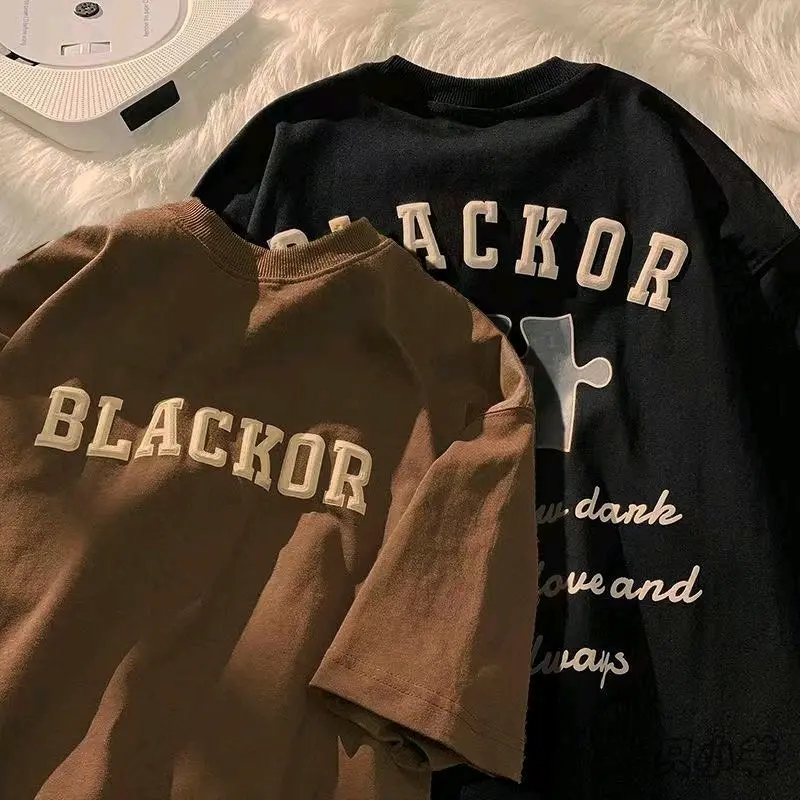 Áo BlackRor ghép hình Màu nâu siêu hot