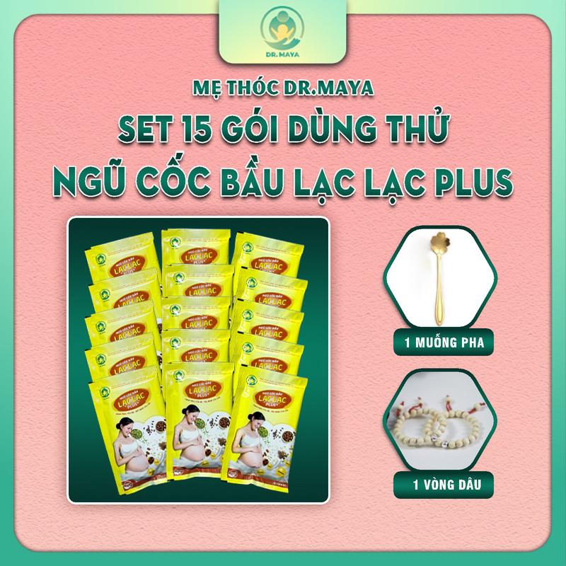 (DÙNG THỬ CHO MẸ BẦU) 15 Gói Ngũ Cốc Bầu Lạc Lạc Dr.Maya - Có bảo hành Men Vi Sinh