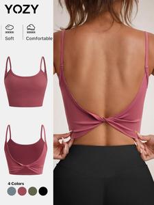 YOZY-GOOO Women's Solid Twist Backless Crop Cami Top, Casual Soft Spaghetti Strap Crop Top for Daily Wear, Ladies Clothes for All Seasons, Valentine's Day Gift for Girl, Womenswear