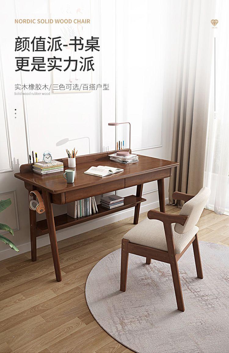 Product Introduction of Solid Wood Desk Simple with Drawer Student Writing Desk Rubber Wood Desktop Computer Desk Bedroom Office Desk 12