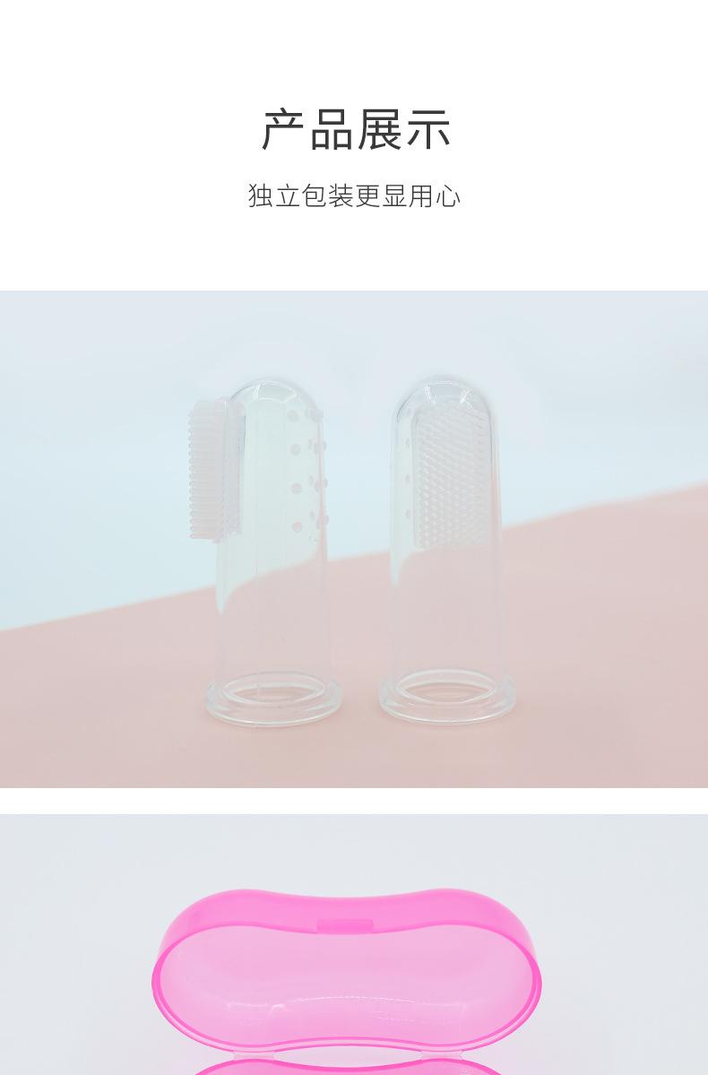 Product Introduction of 2025 Pet Toothbrush for Brushing Teeth Pet Toothbrush for Cats Special Dog Brushing Artifact Finger Sleeve Small Dogs Cleaning 6