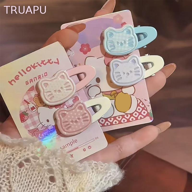 Kẹp tóc hình bầu dục khoét rỗng hình mèo con màu kem Kẹp tóc hình mỏ vịt xinh xắn cho bé gái Kẹp tóc mái hình trái tim