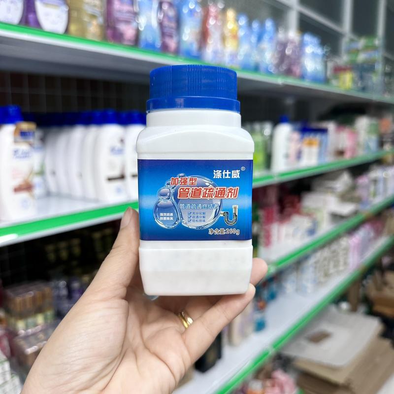 Bột Thông Tắc Cống Bồn Cầu Bồn Rửa Mặt Đường Ống YuHao